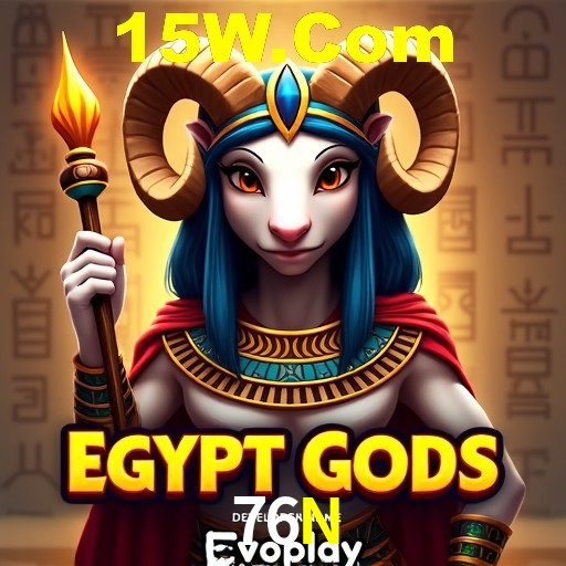 Integração de APIs 76N