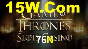 Ofertas Imperdíveis na 76N: Promoções e Bônus Que Valem a Pena