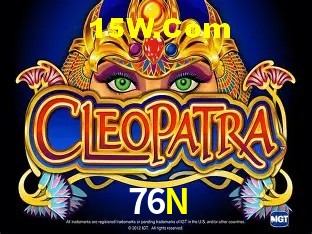 Descubra o Programa VIP da 76N: Vantagens Exclusivas para Jogadores