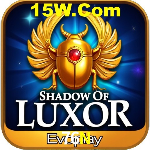 A Ascensão dos Esportes Eletrônicos: Um Novo Paradigma no Entretenimento