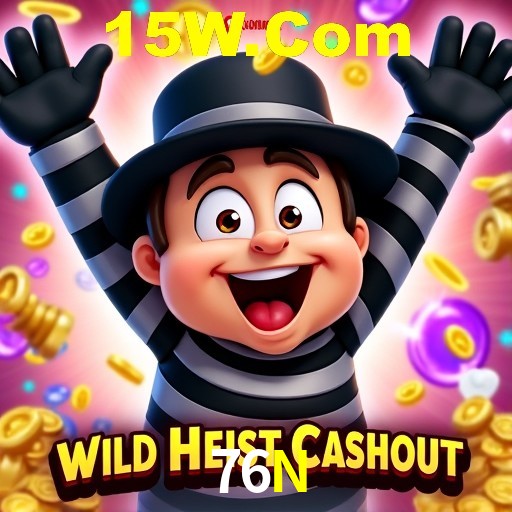 A Emoção da Loteria na 76N: Uma Chance de Mudança de Vida