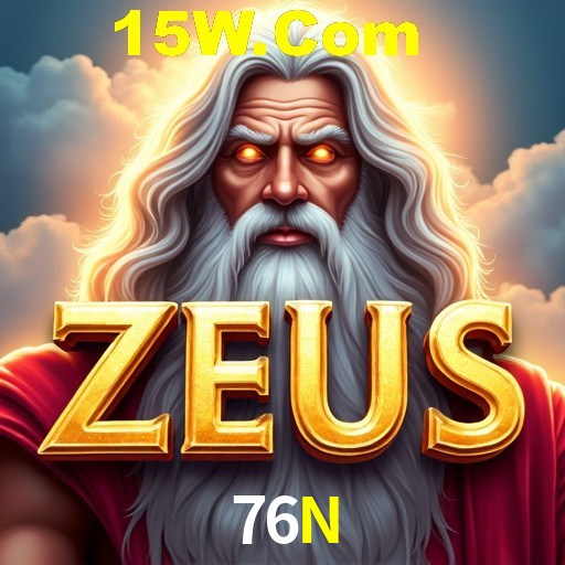 Weekend Specials 76N