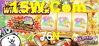 76N: Seu Especialista em Apostas Esportivas Brasileiras