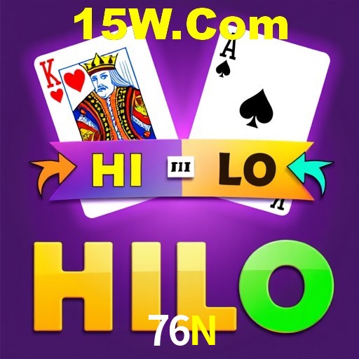 Sistemas de Segurança 76N