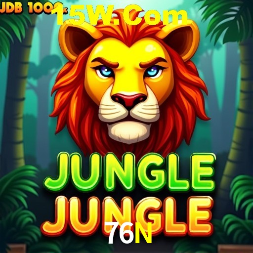 Security Systems 76N