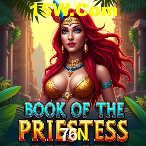 Promoção Relâmpago 76N