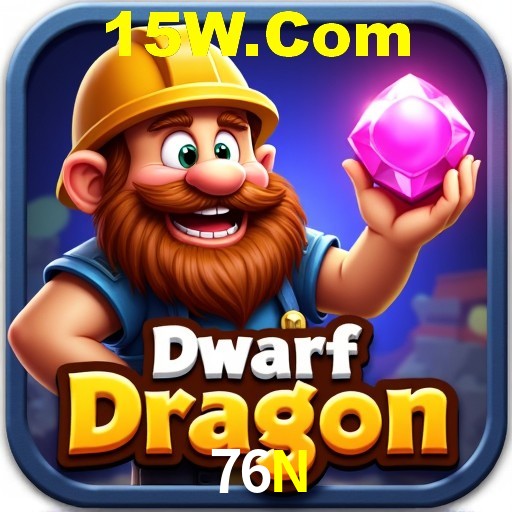 Bônus de Boas-vindas 76N