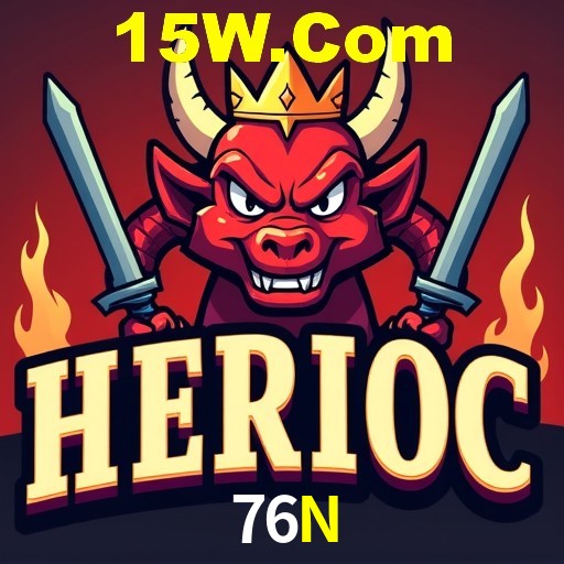 Recursos de Bônus 76N