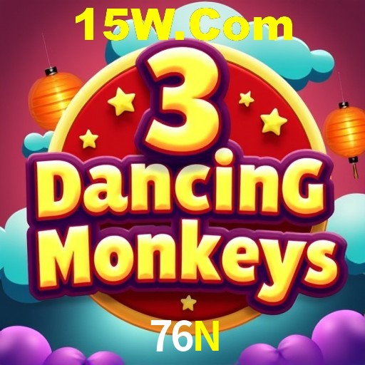 Benefícios da Conta 76N