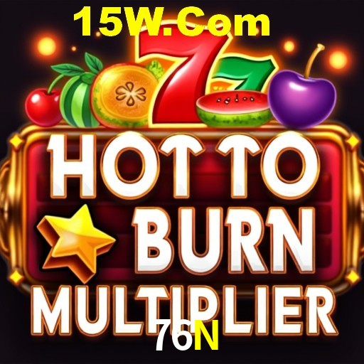 Flash Promotion 76N