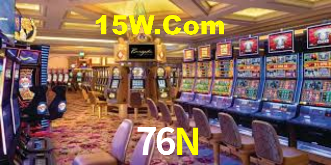 Apostas com odds competitivas na 76N